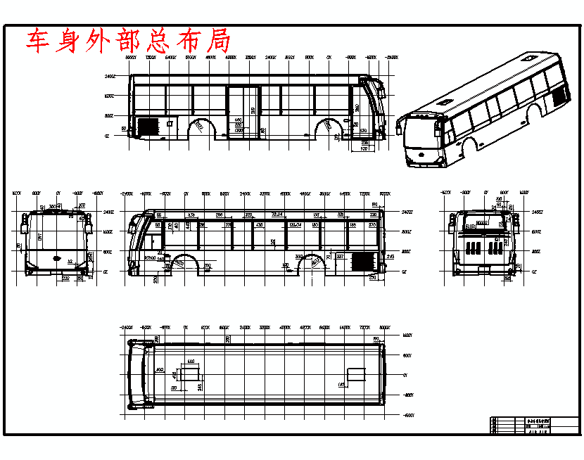 图纸预览图