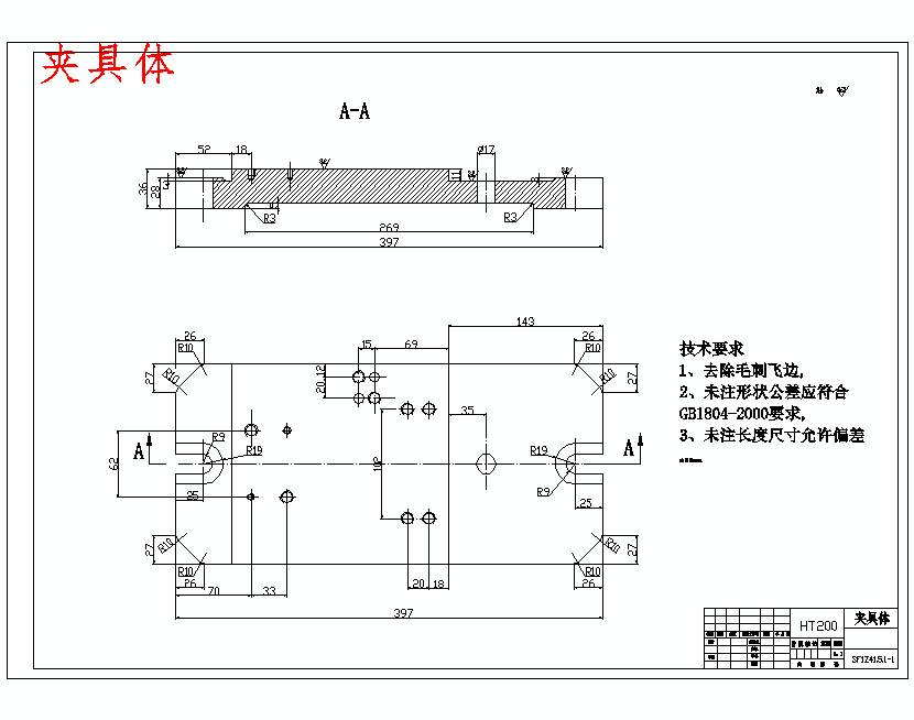 图纸预览图