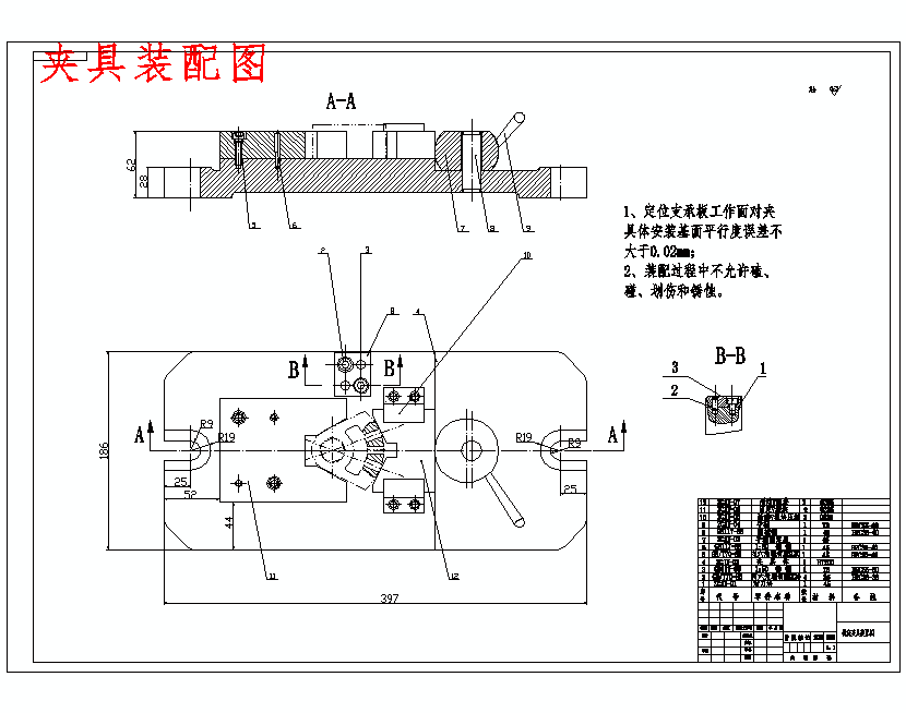 图纸预览图