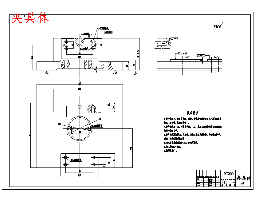 图纸预览图