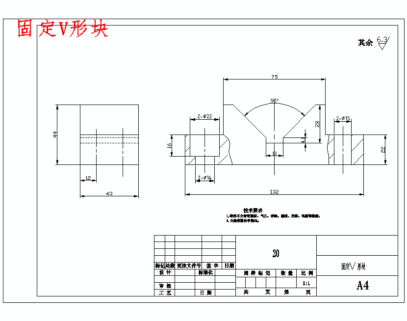 图纸预览图