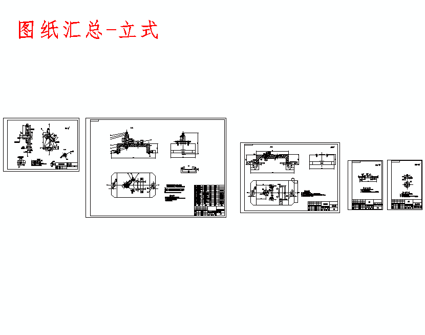 图纸预览图