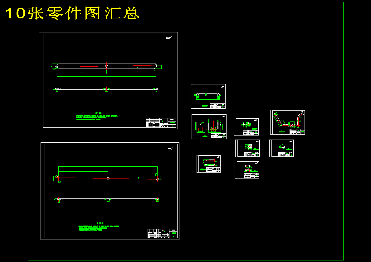 图纸预览图