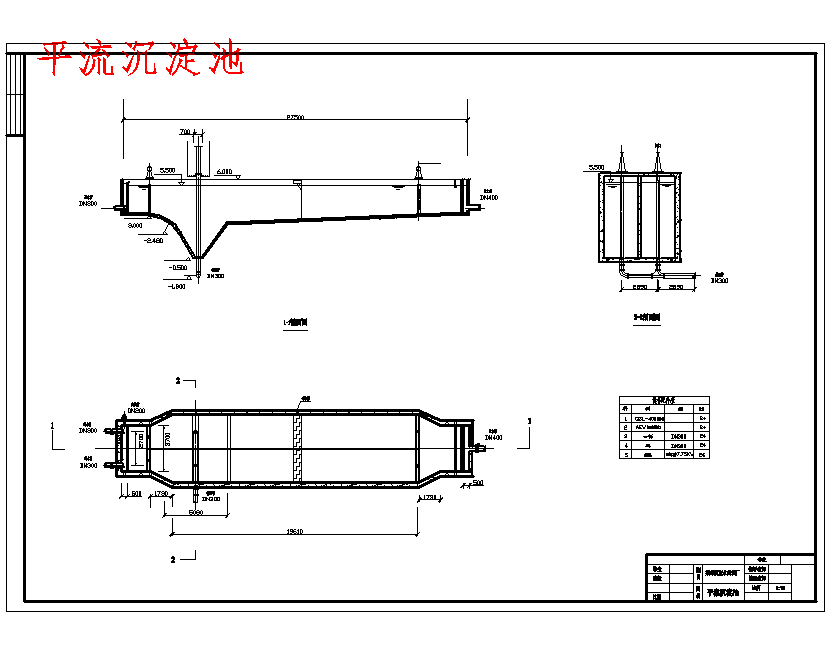 图纸预览图