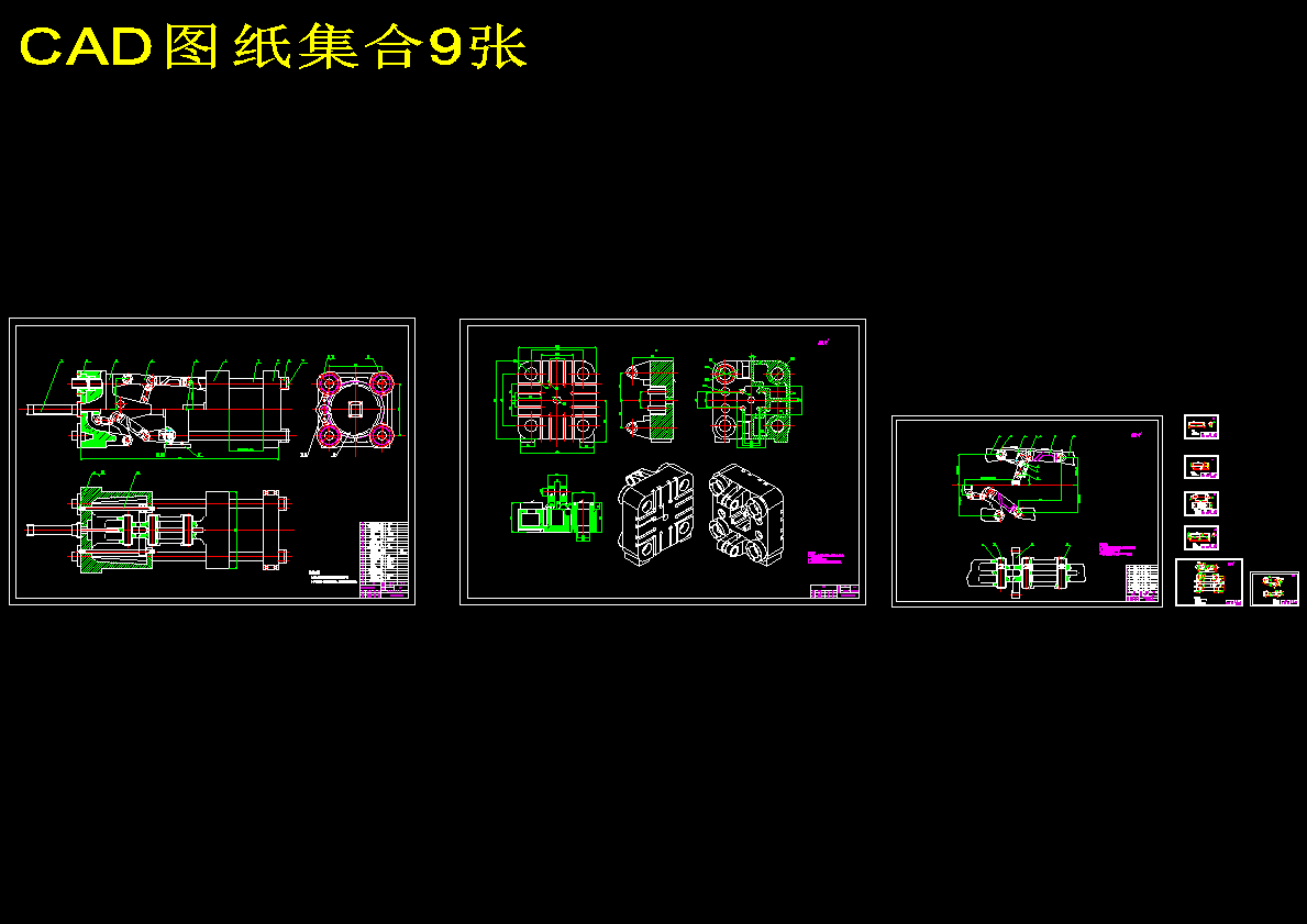 图纸预览图
