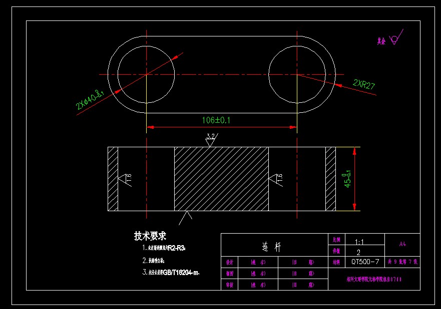 图纸预览图