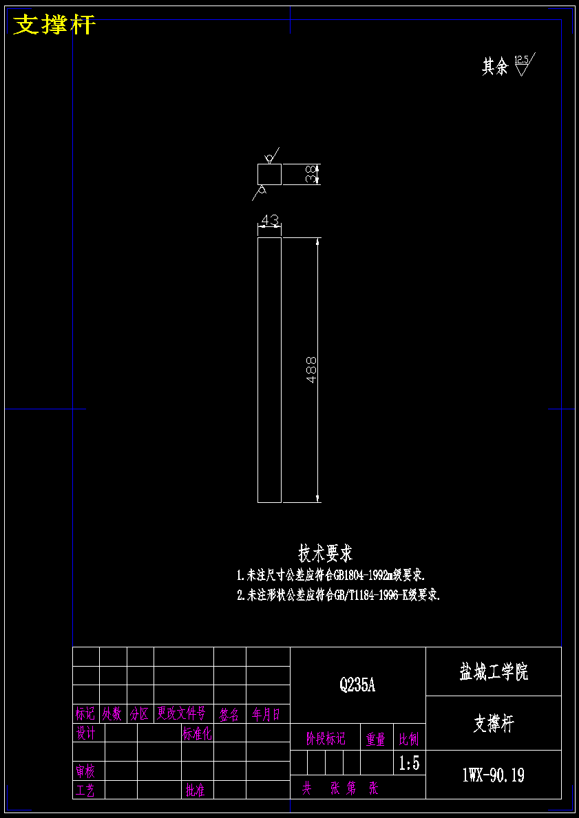 图纸预览图