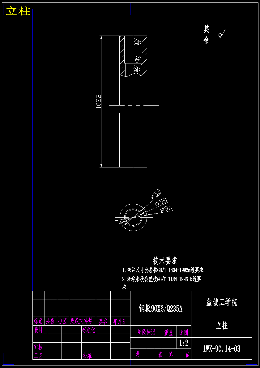 图纸预览图
