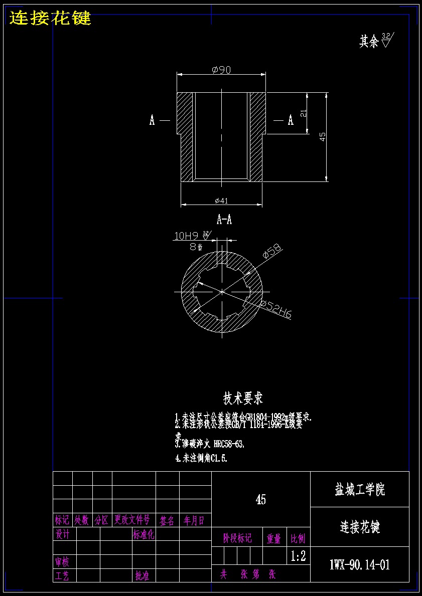 图纸预览图