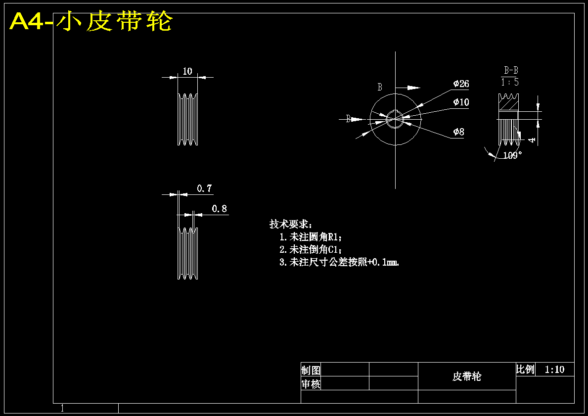 图纸预览图