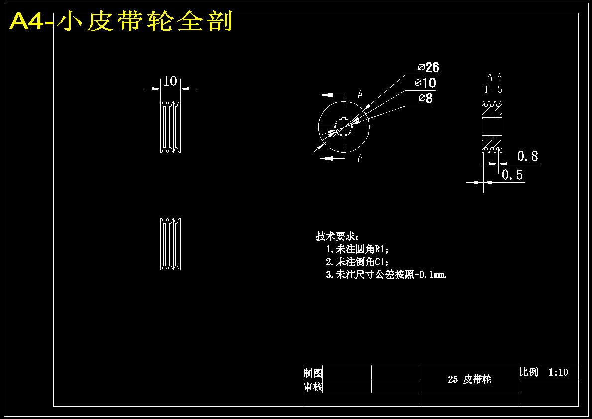 图纸预览图