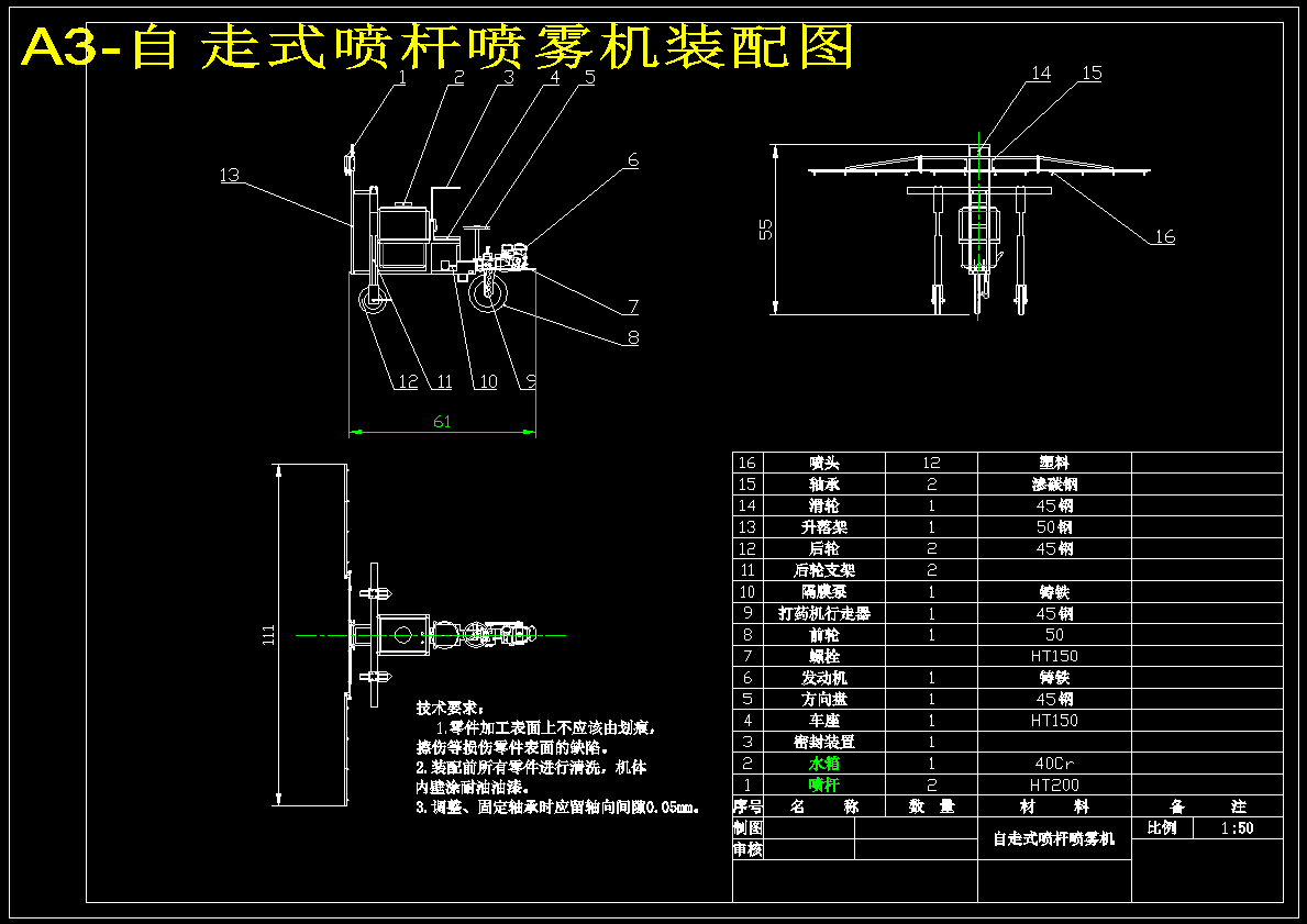图纸预览图