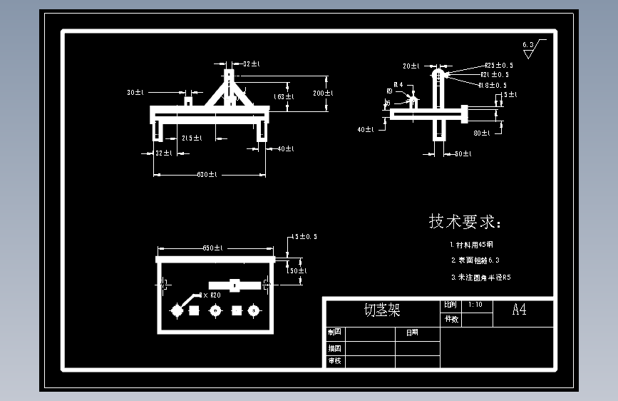 图纸预览图