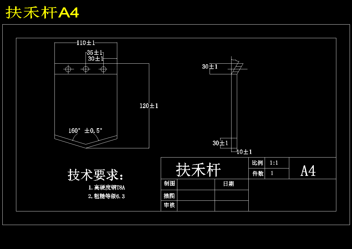 图纸预览图