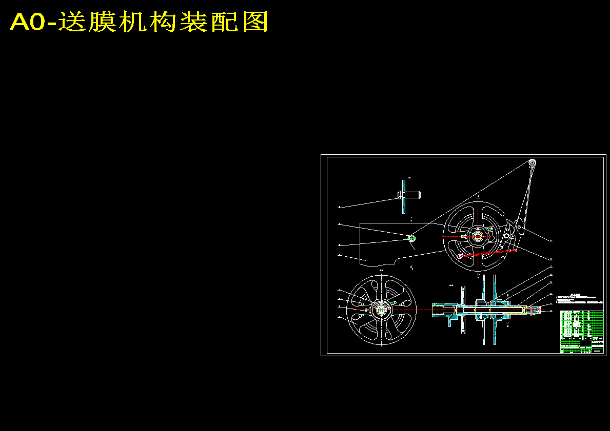图纸预览图