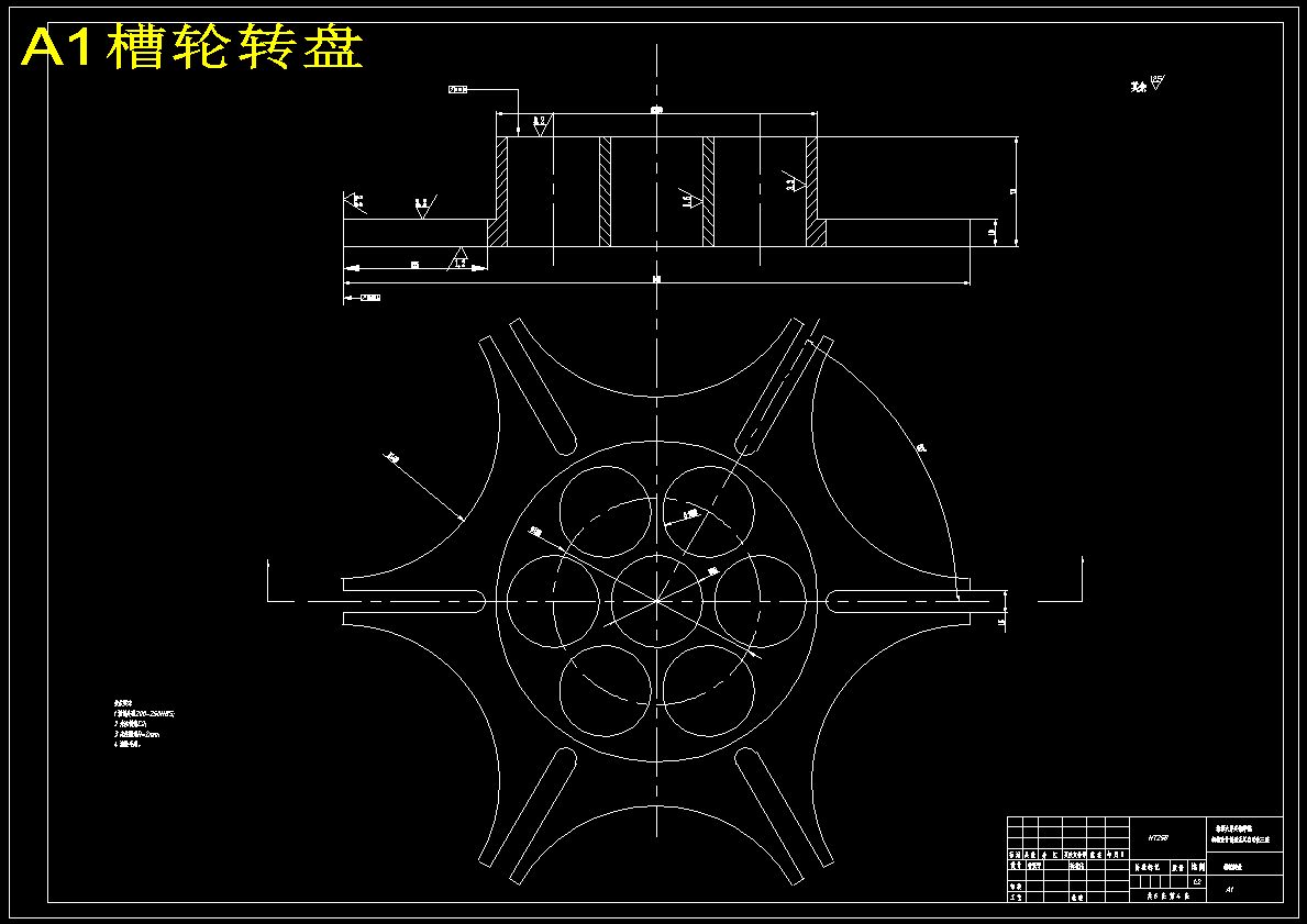 图纸预览图