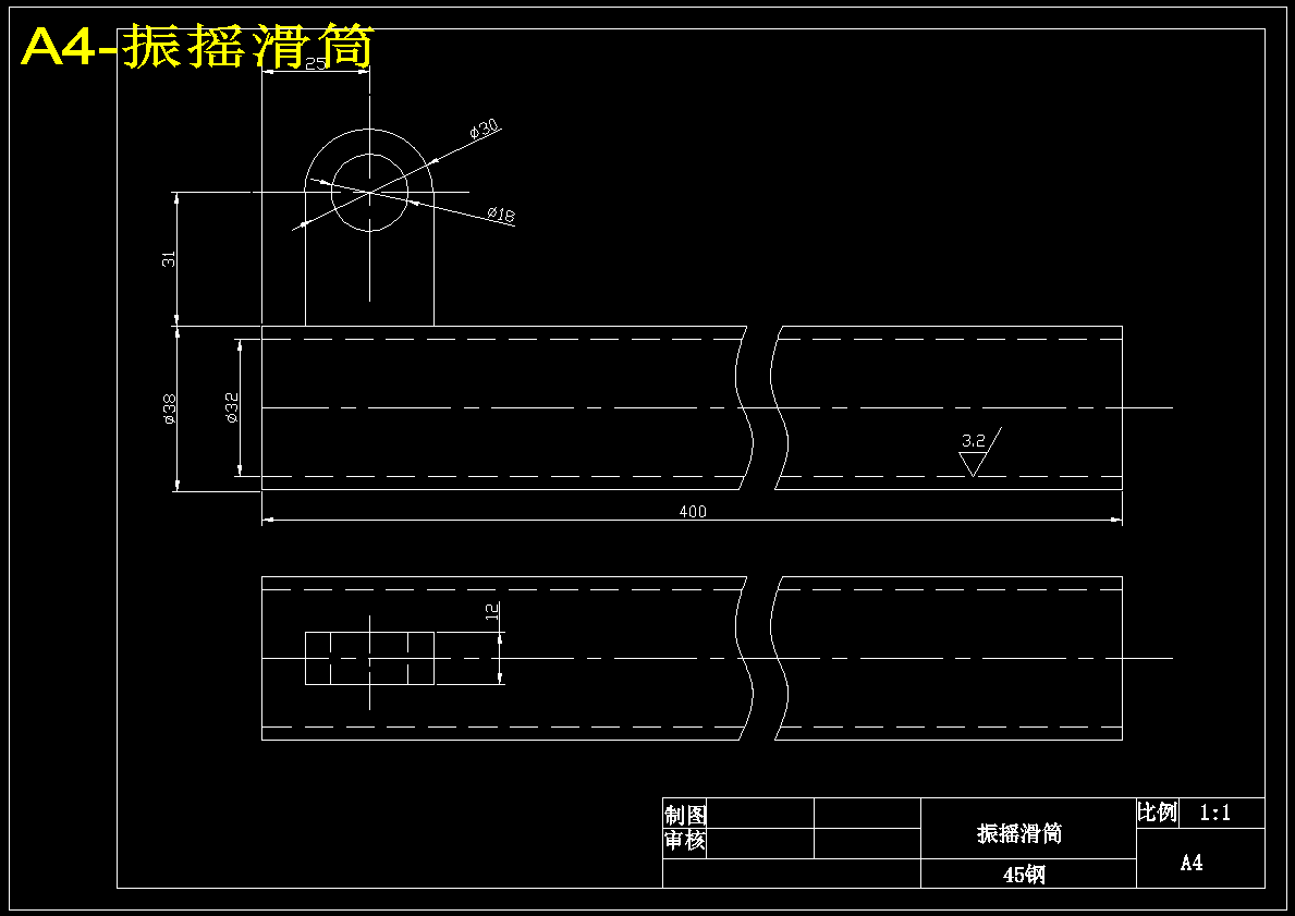 图纸预览图
