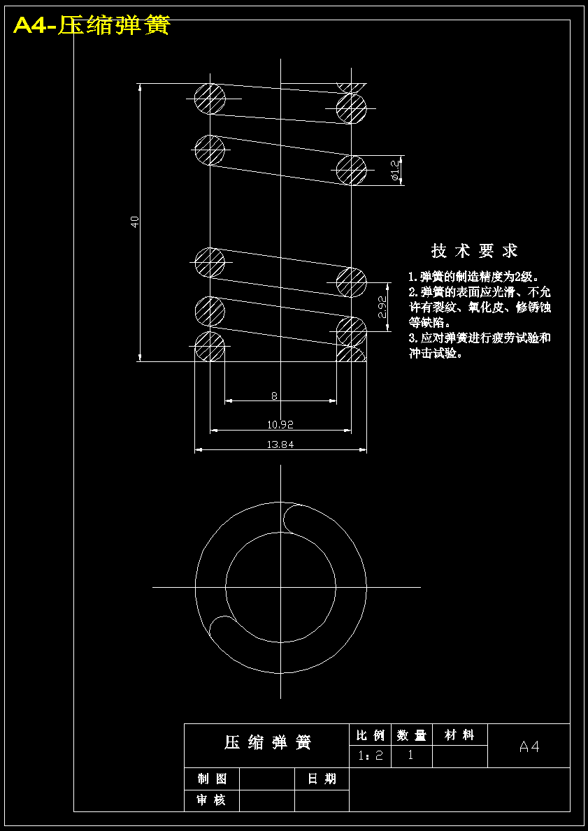 图纸预览图