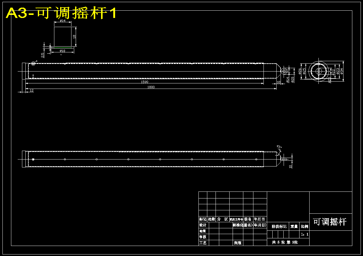 图纸预览图