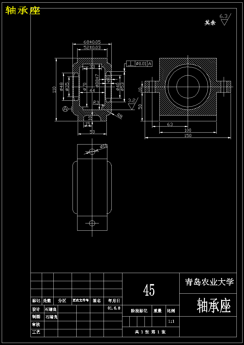 图纸预览图