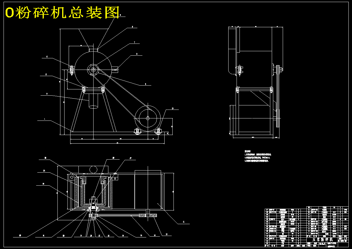 图纸预览图
