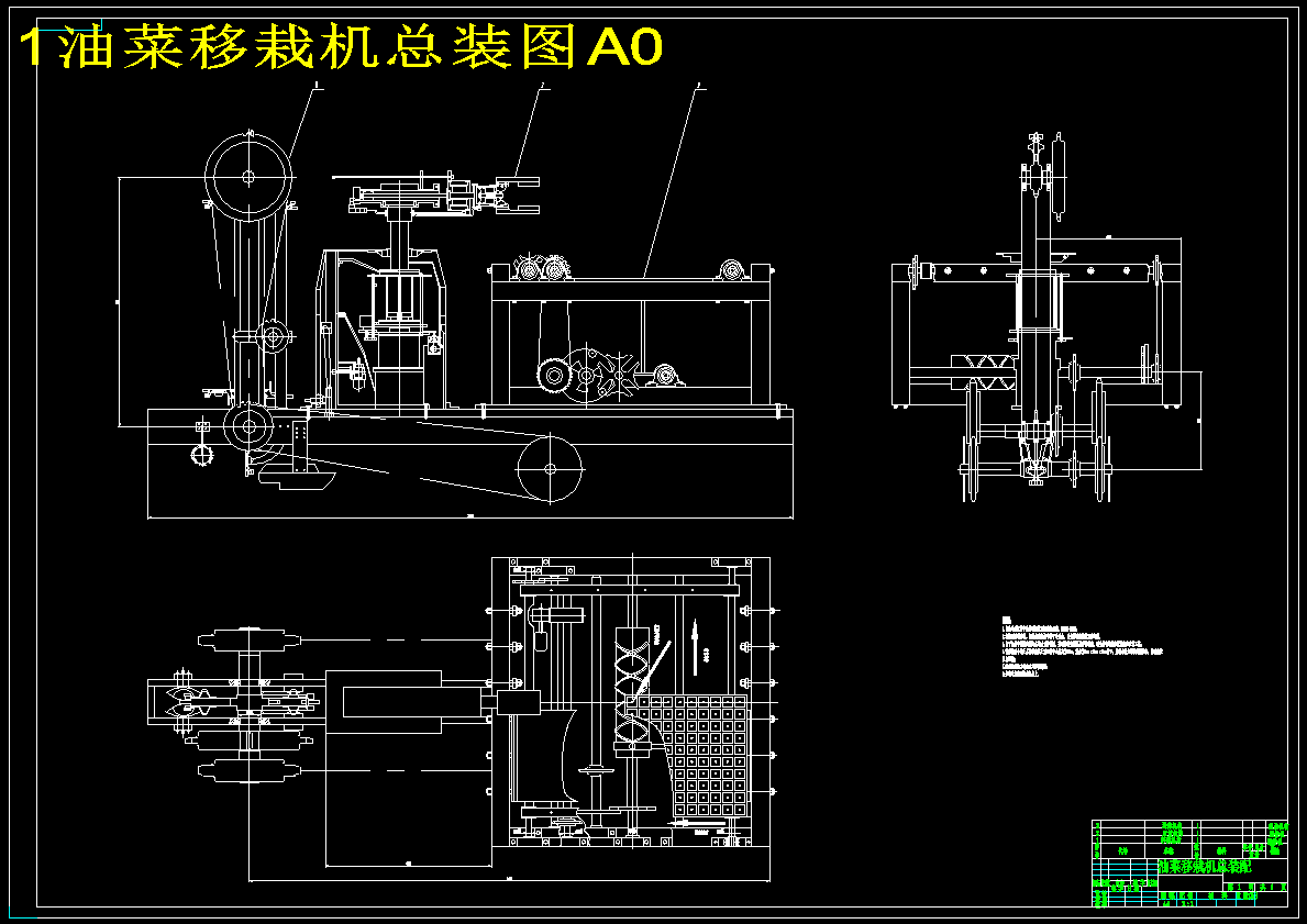 图纸预览图