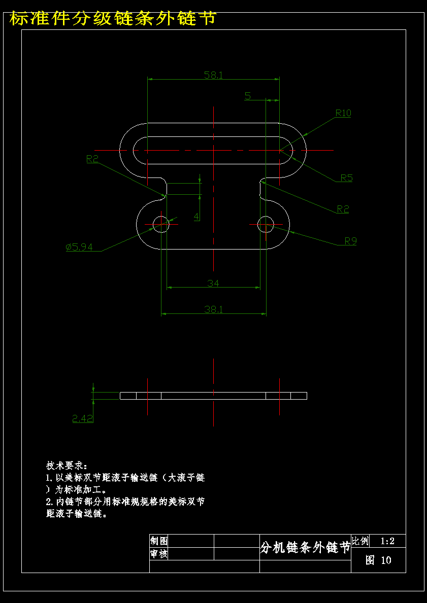 图纸预览图