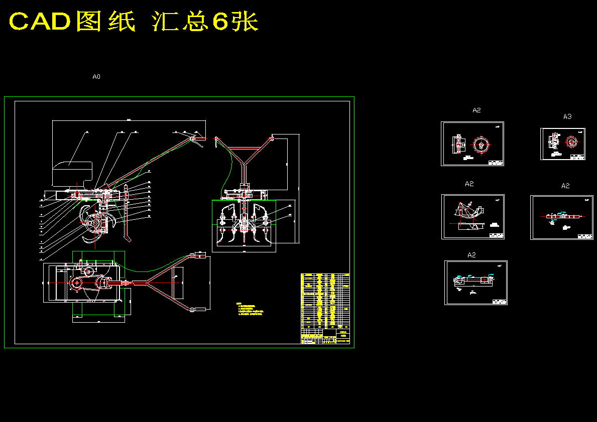 图纸预览图