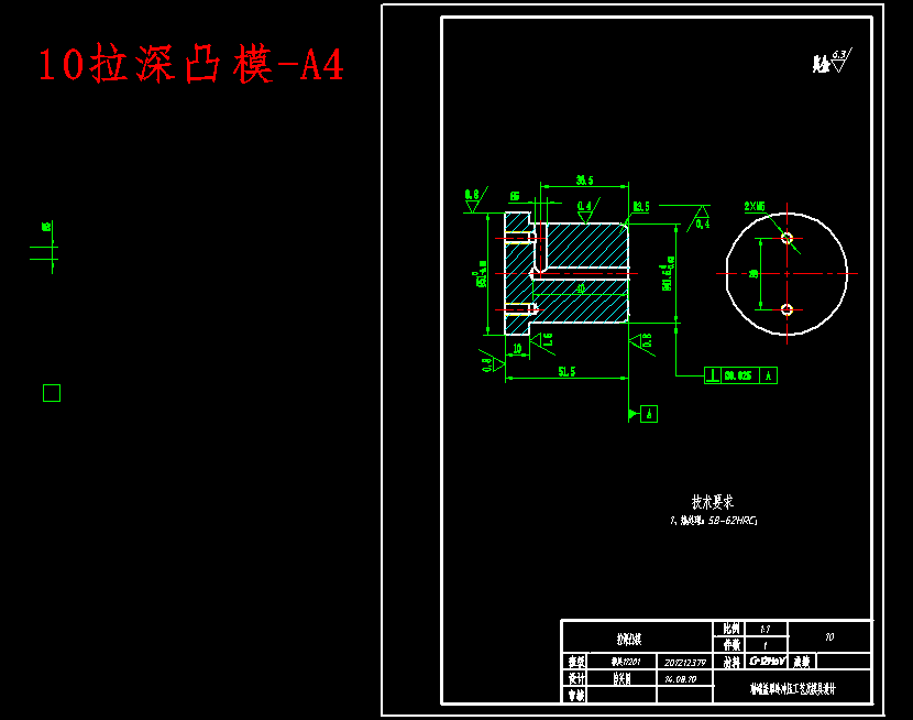 图纸预览图