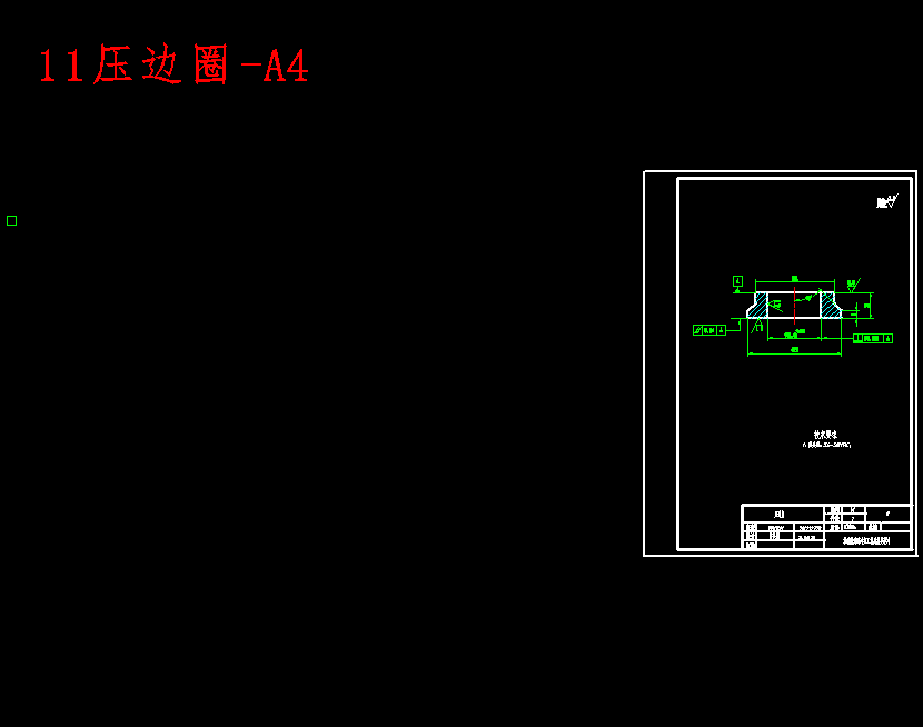 图纸预览图