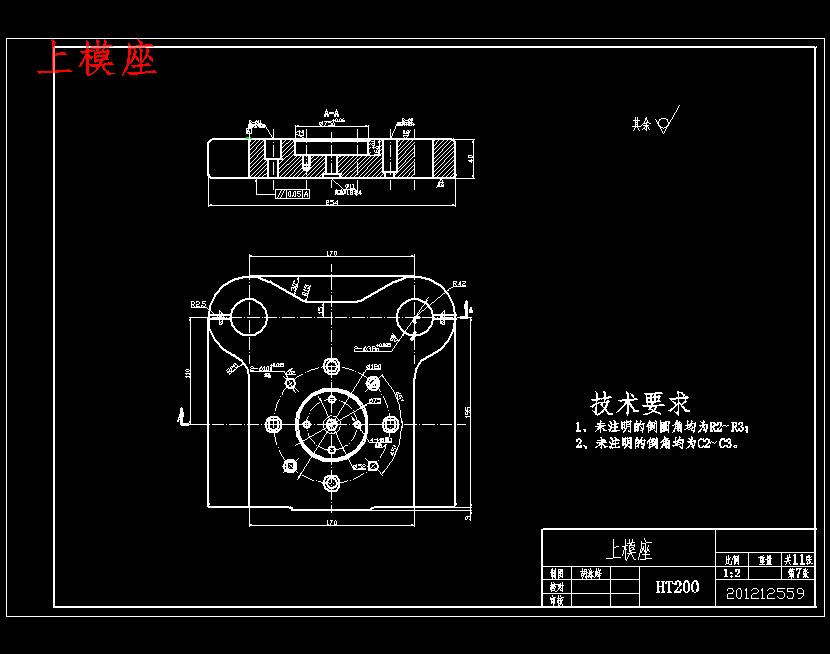 图纸预览图