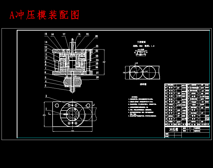 图纸预览图