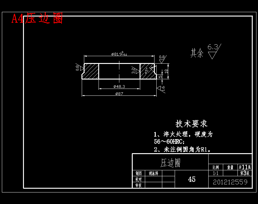 图纸预览图