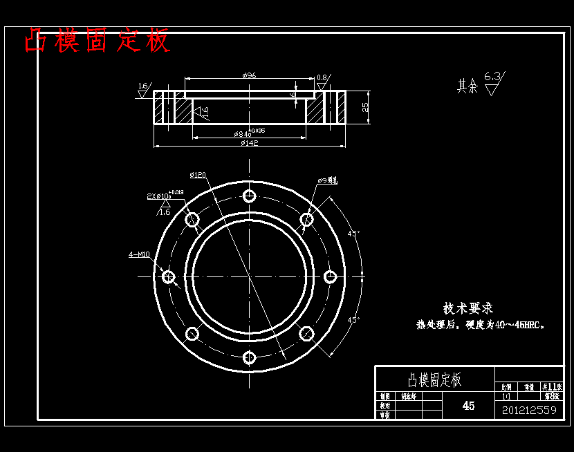 图纸预览图