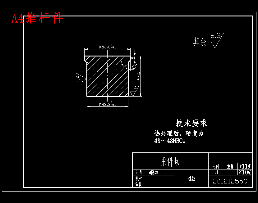图纸预览图