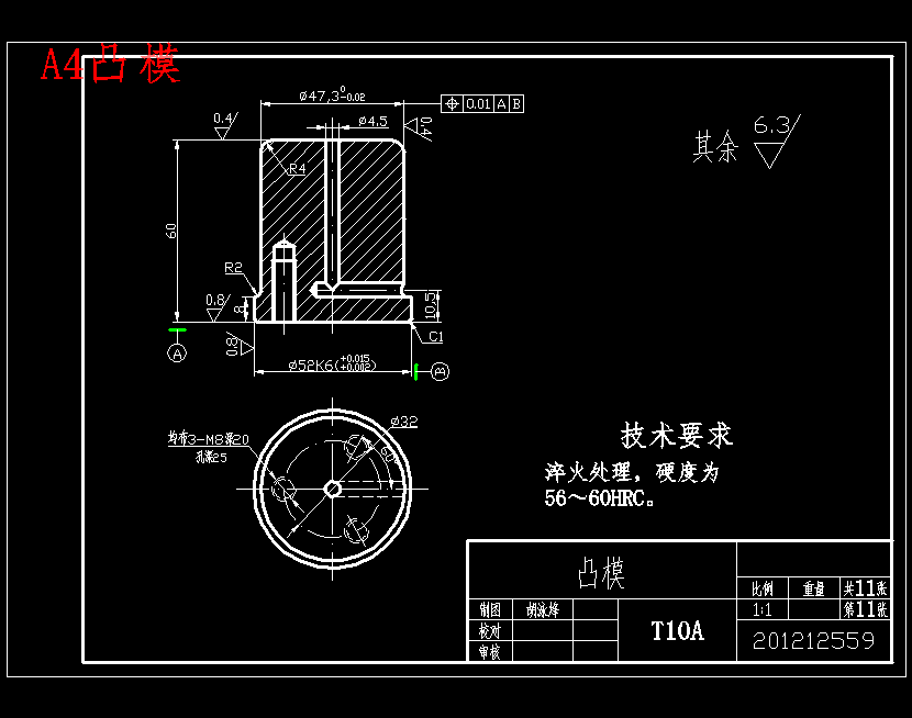 图纸预览图