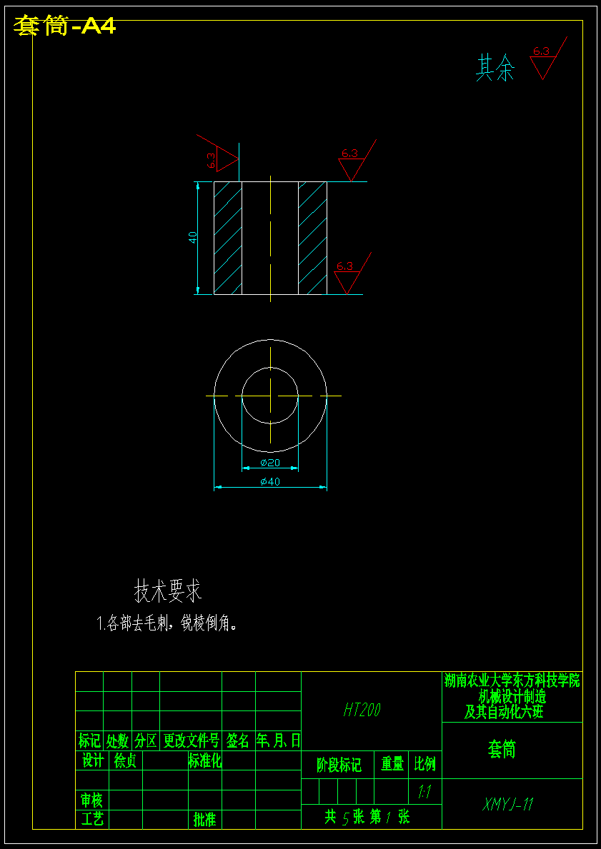 图纸预览图
