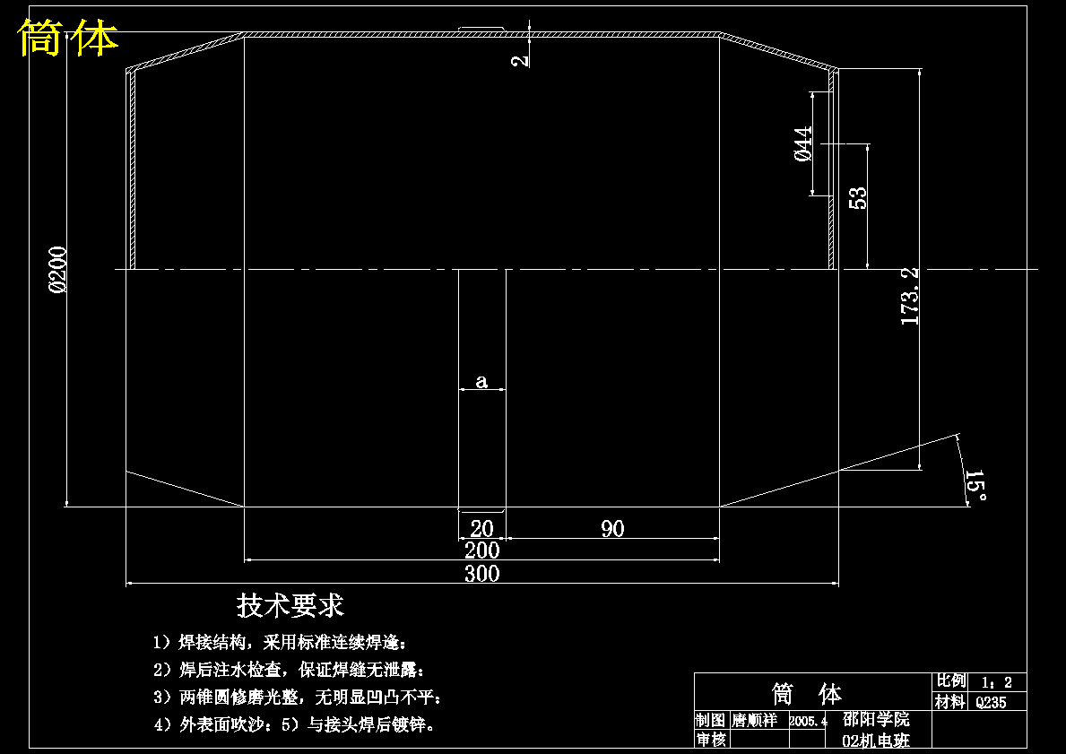 图纸预览图