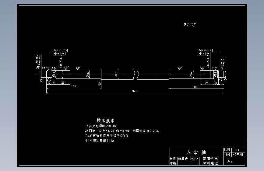 图纸预览图