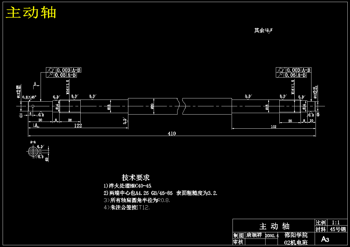 图纸预览图
