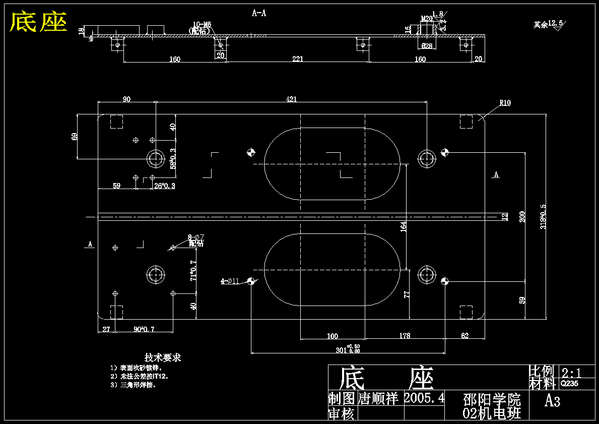 图纸预览图