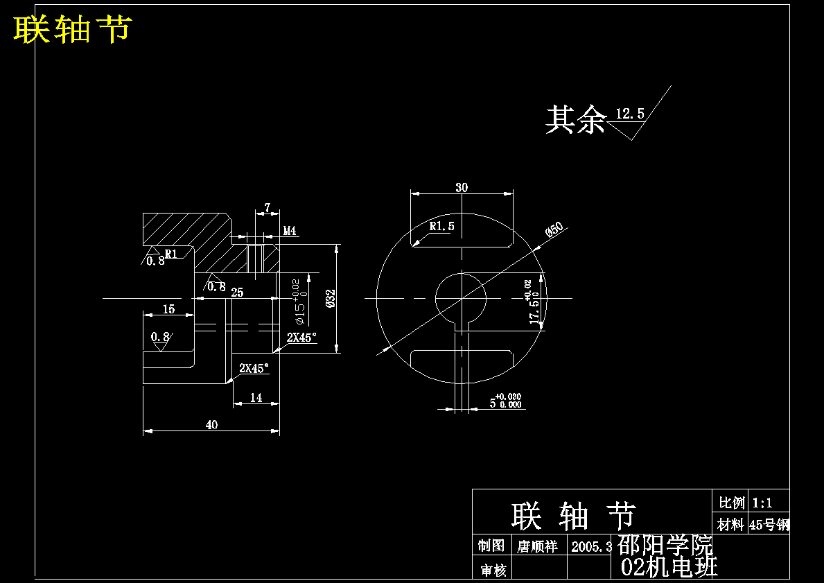 图纸预览图
