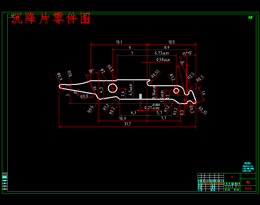 图纸预览图