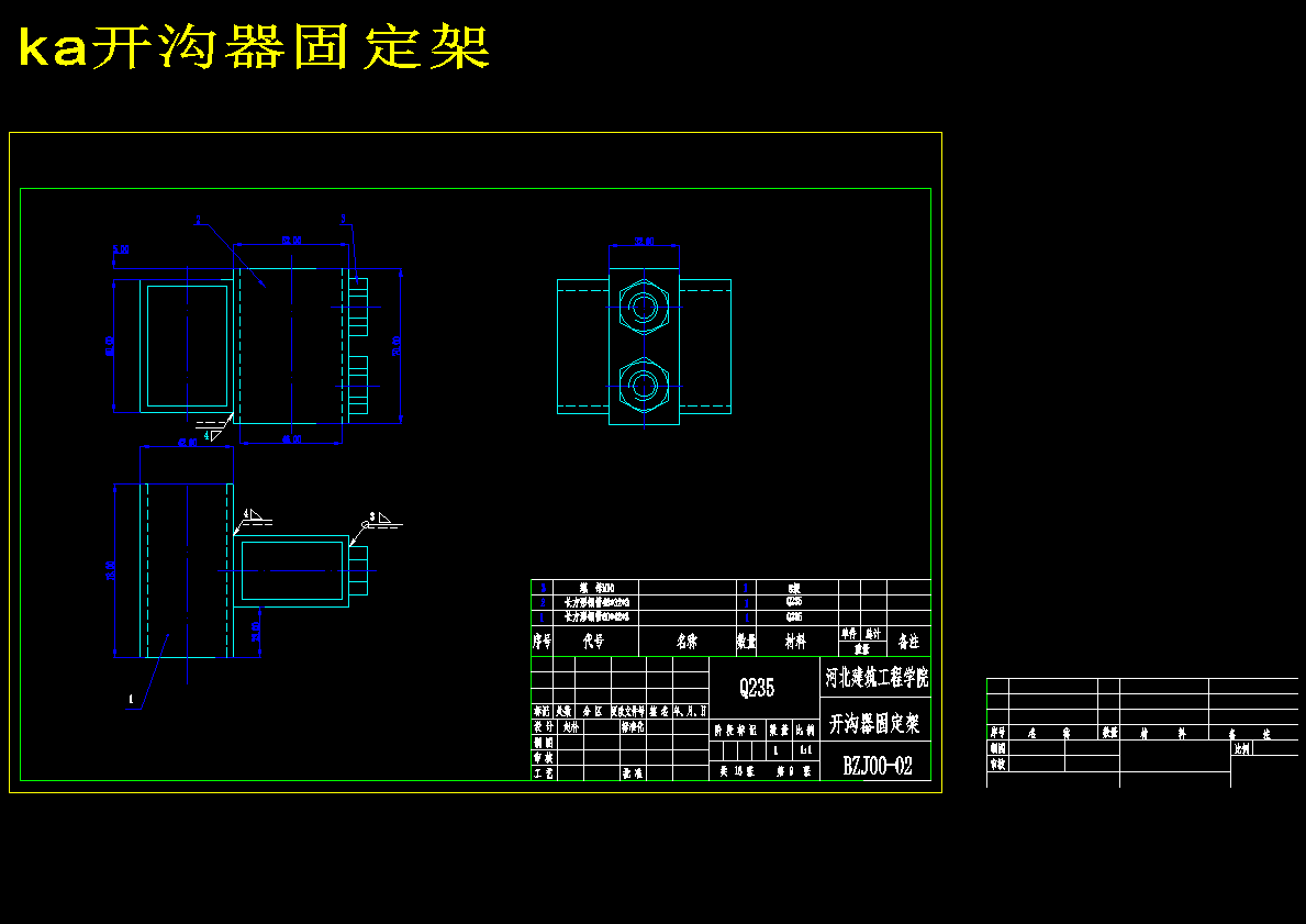 图纸预览图