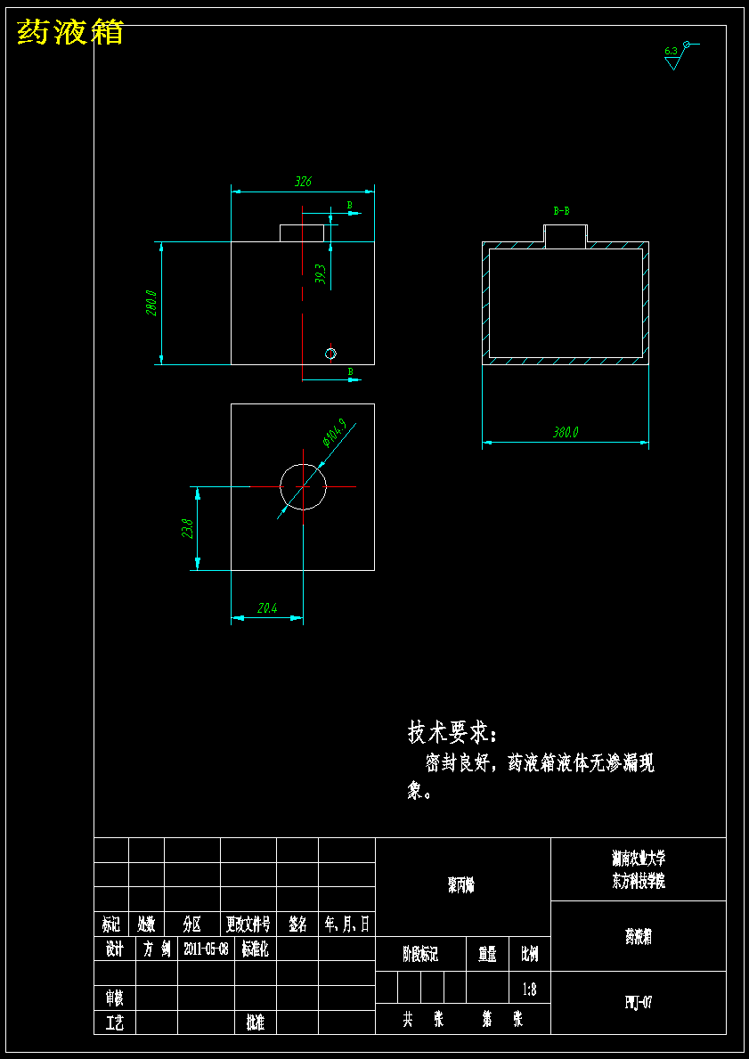 图纸预览图