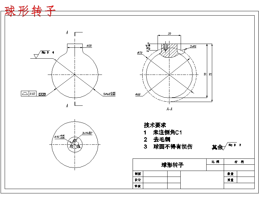 图纸预览图