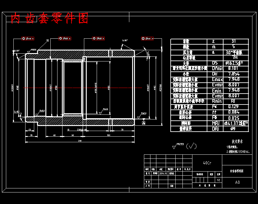 图纸预览图