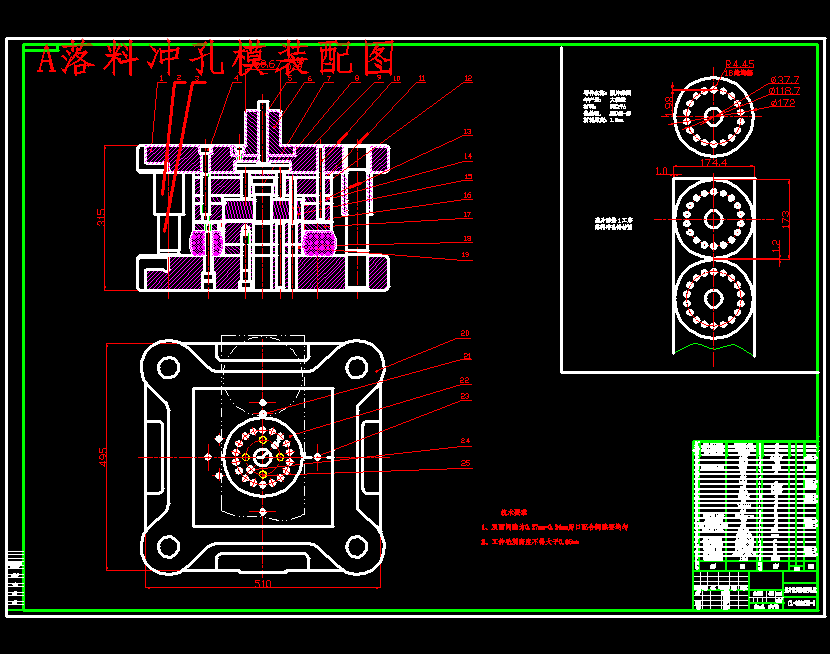 图纸预览图