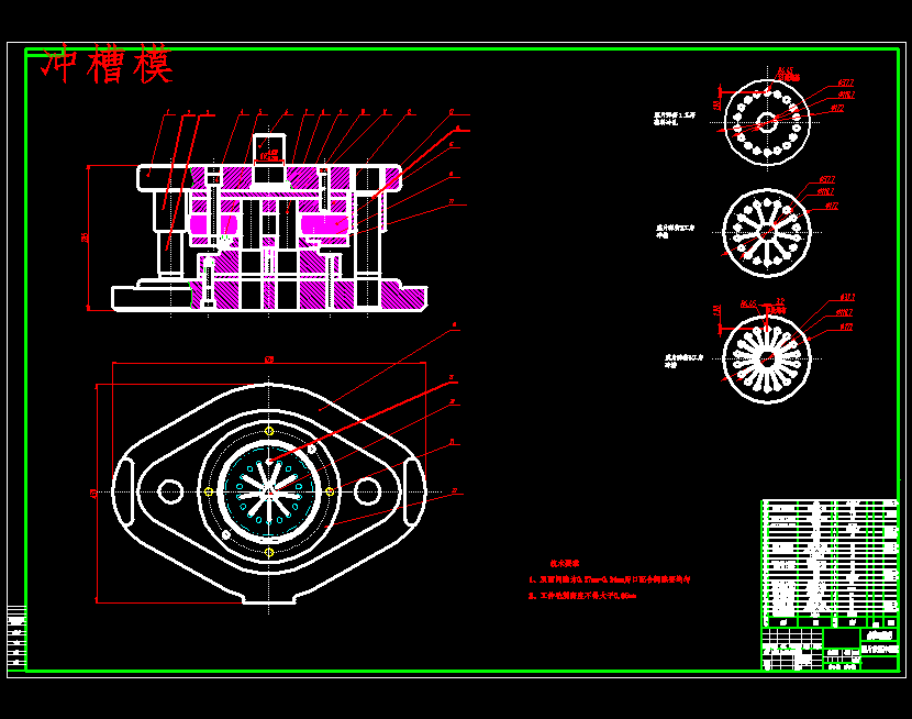 图纸预览图