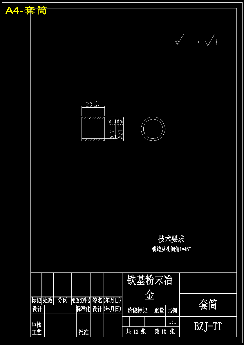 图纸预览图